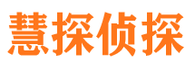 宜章外遇调查取证